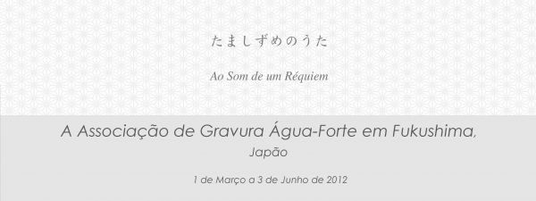 Água-Forte em Fukushima