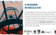 Exposição Museu Évora gravura  2018