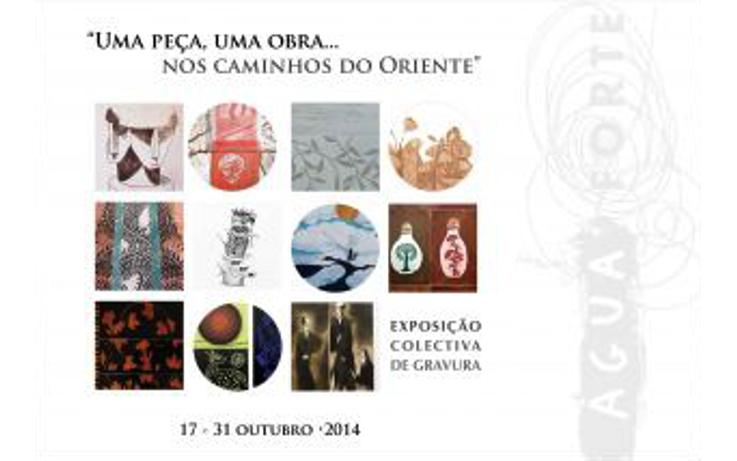 Exposição Colectiva