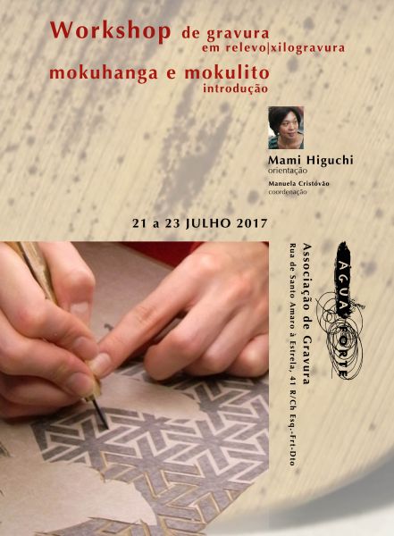 Workshop Mami Higuchi