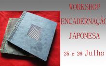 workshop-2014-mamihiguchi-encadernaojaponesa-imagem0.jpg