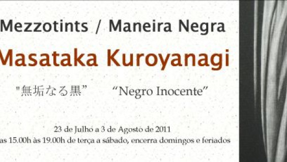 Exposi&ccedil;&atilde;o de Mezzotints de Masataka Kuroyanagi