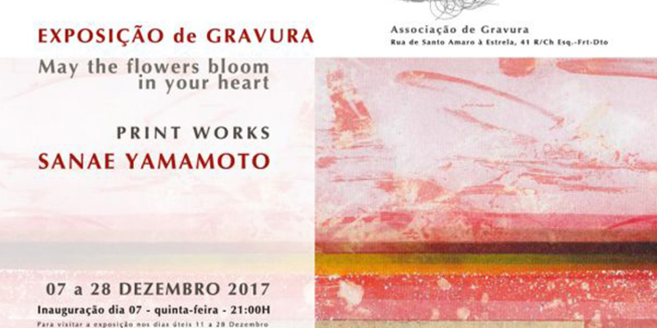 Exposi&ccedil;&atilde;o de Gravura - 07 a 28 de Dezembro