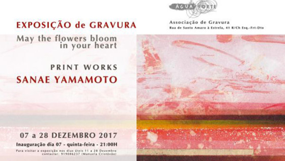 Exposi&ccedil;&atilde;o de Gravura - 07 a 28 de Dezembro