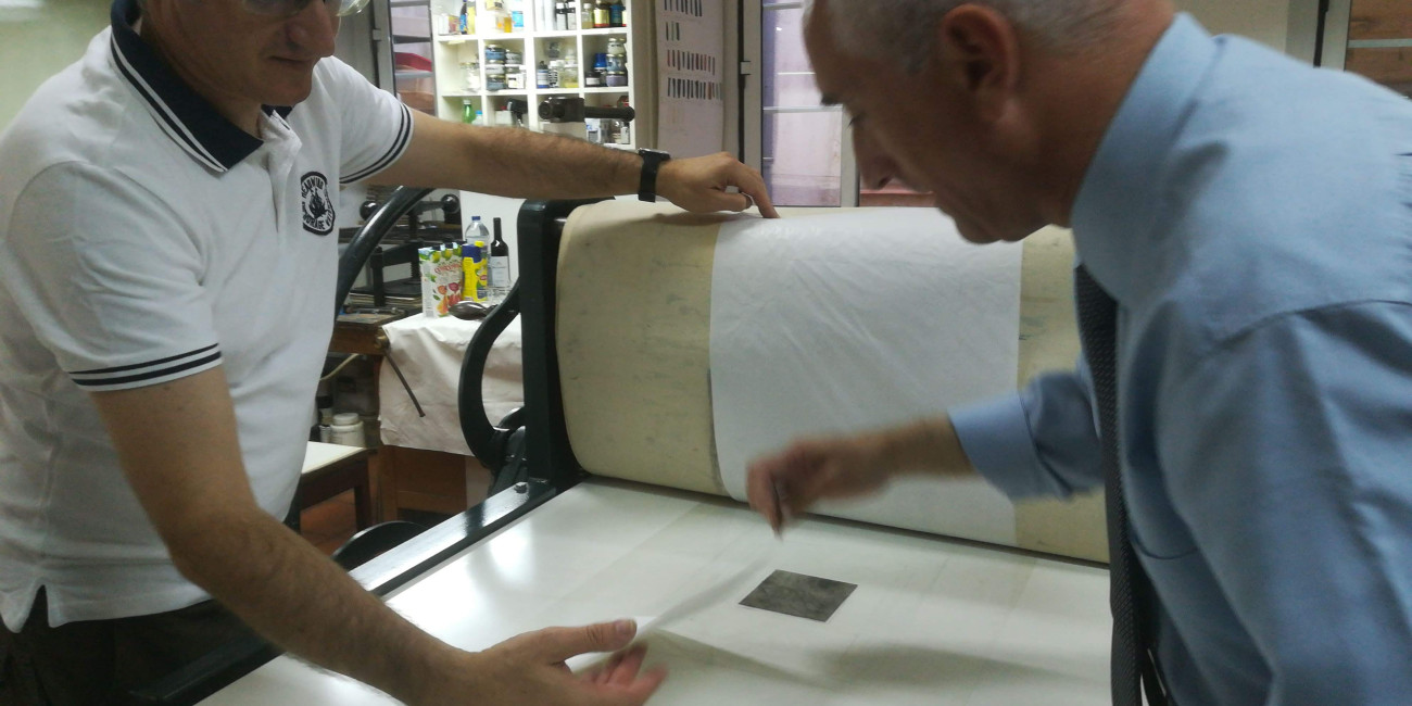 9AAA_impress&atilde;o_gravura_visitante