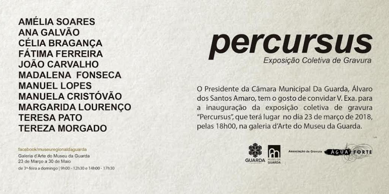 Exposi&ccedil;&atilde;o Percursos - Museu da Guarda - 23 Mar&ccedil;o 2018