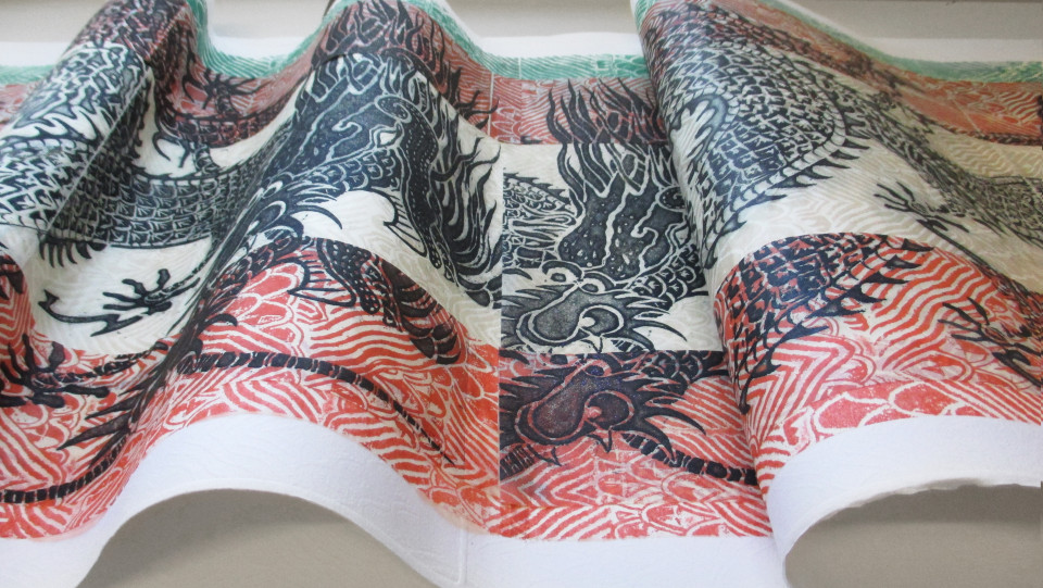 Pormenor &middot; 2016