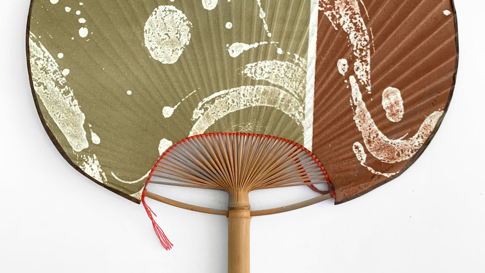 Moving I &middot; Água tinta de açúcar, água forte, 27x30cm &middot; 2012