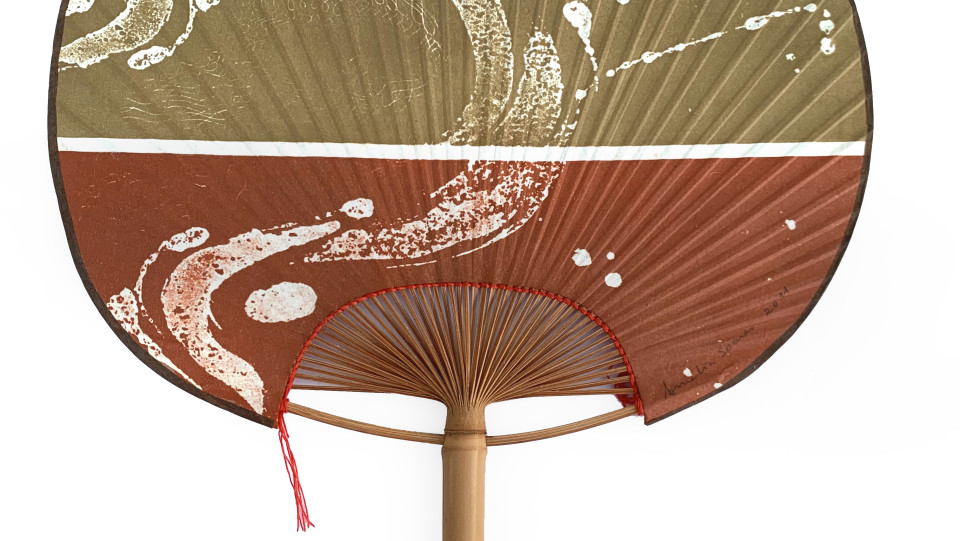 Moving II &middot; Água tinta de açúcar, água forte. 27x30cm &middot; 2012