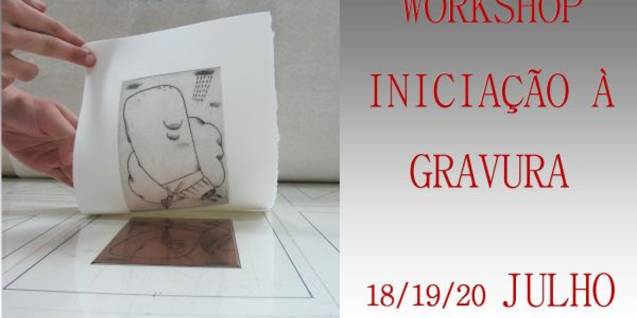 Workshop Teresa Pato, Tereza Morgado, Manuel Lopes, Alexandre Machado