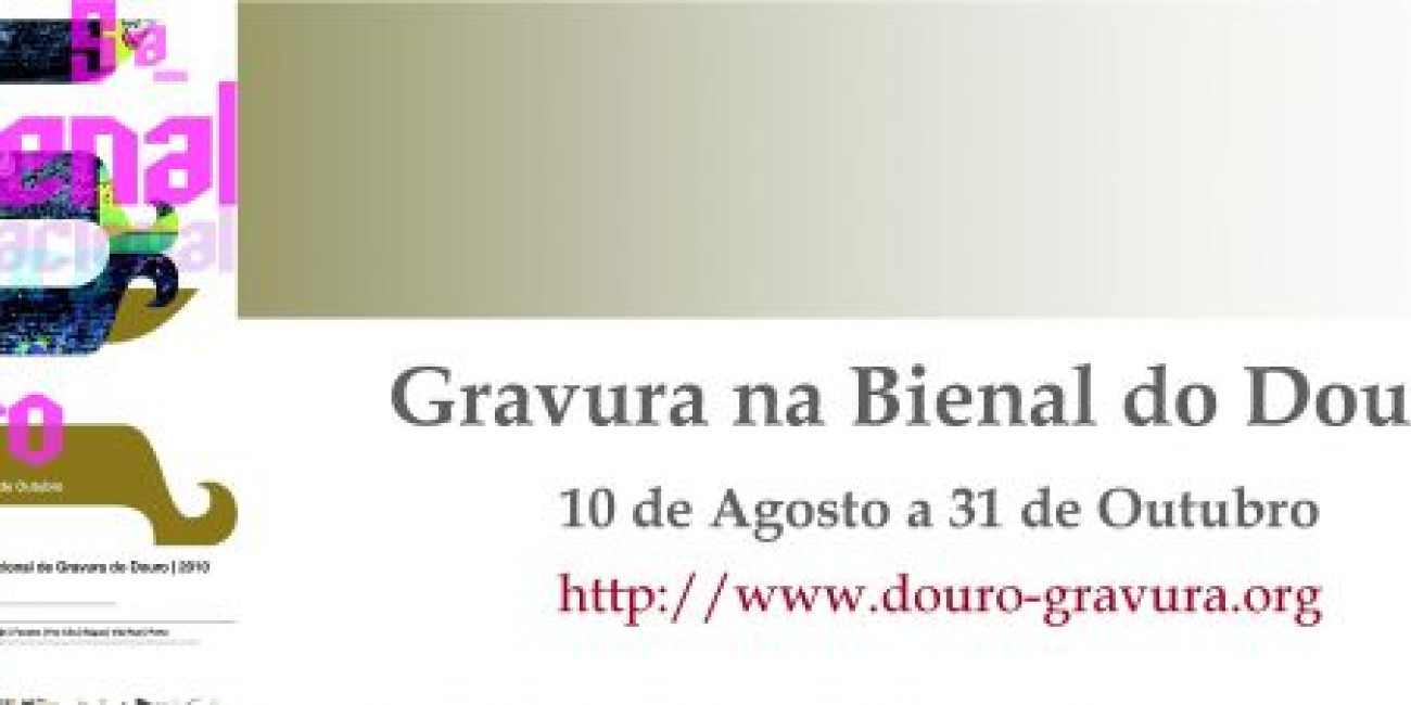 5&ordf; Bienal de Gravura do Douro, Alij&oacute;