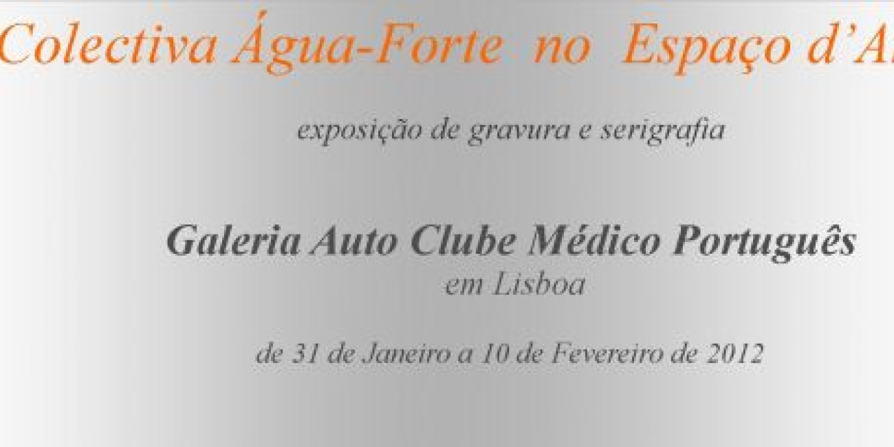 Exposi&ccedil;&atilde;o Colectiva de Gravura e Serigrafia