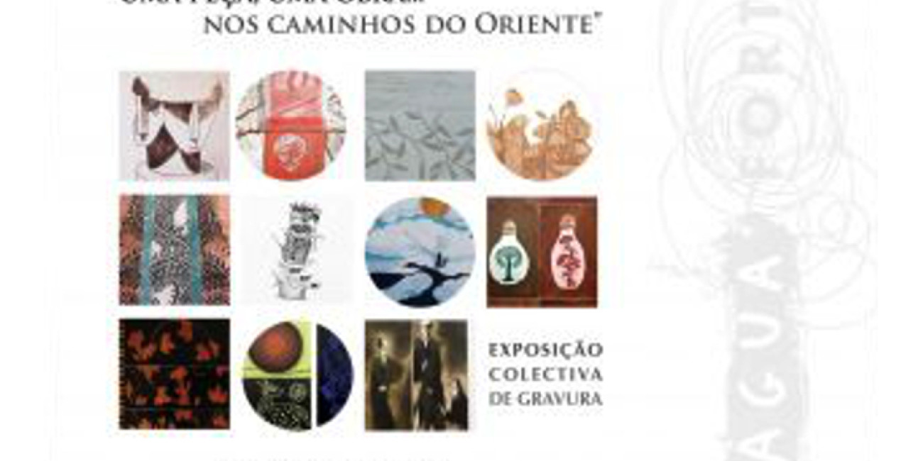 Exposi&ccedil;&atilde;o Colectiva