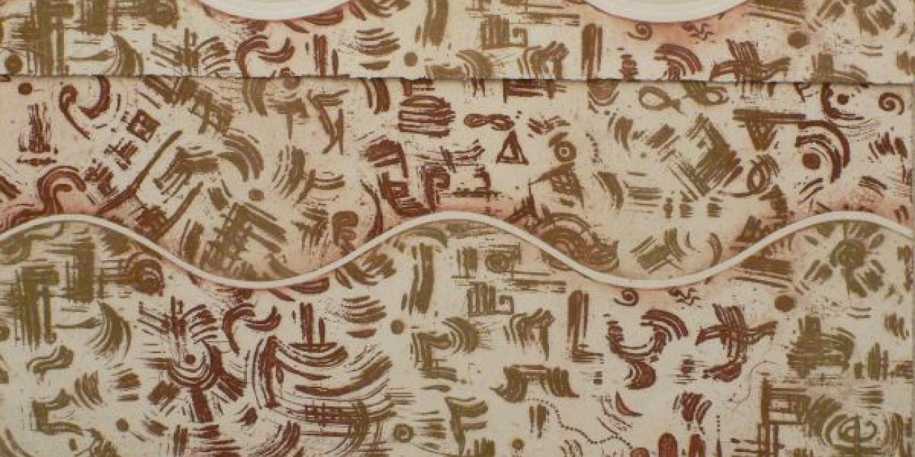 Am&eacute;lia Soares (pormenor), Exposi&ccedil;&atilde;o Colectiva de Gravura, Montijo