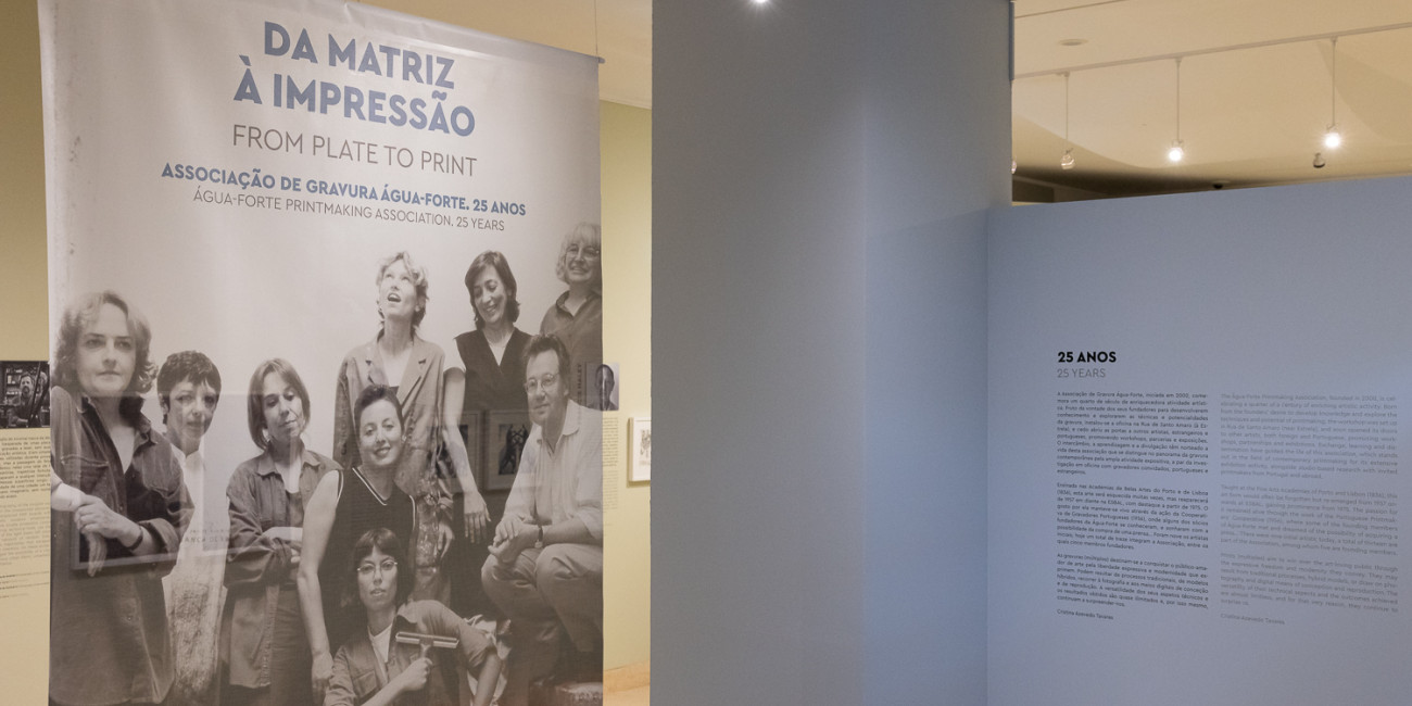 Da Matriz &agrave; Impress&atilde;o