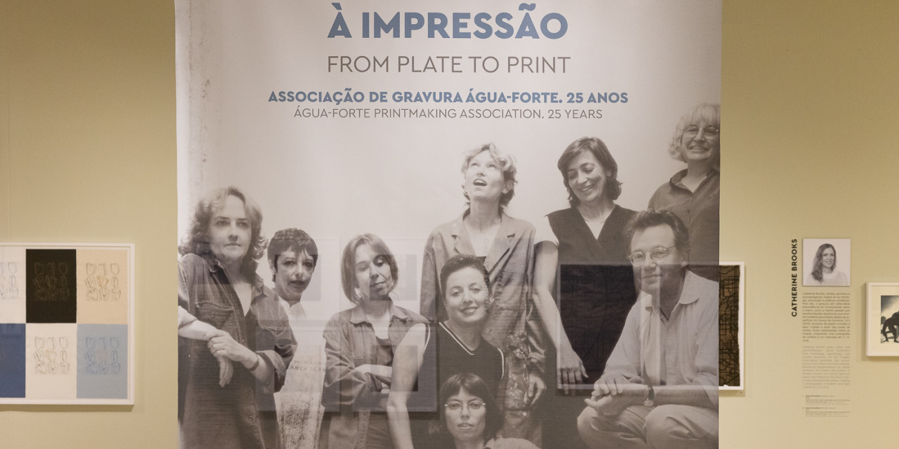 Da Matriz &agrave; Impress&atilde;o