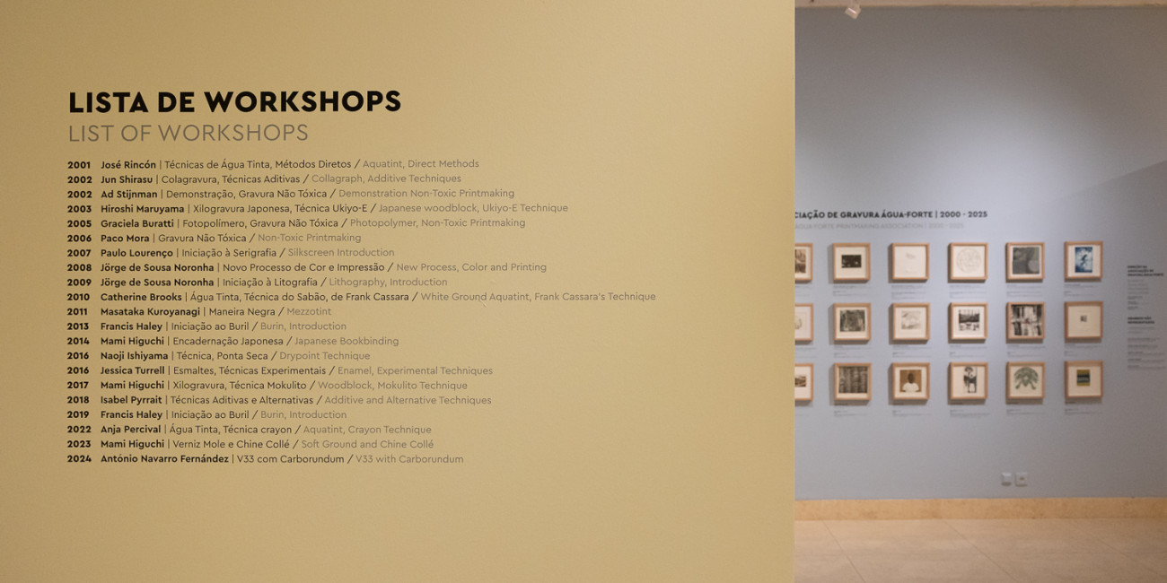 Da Matriz &agrave; Impress&atilde;o