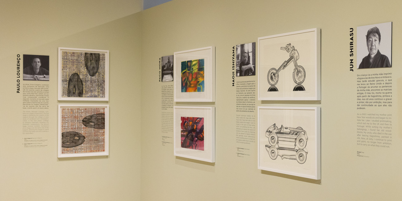 Da Matriz &agrave; Impress&atilde;o