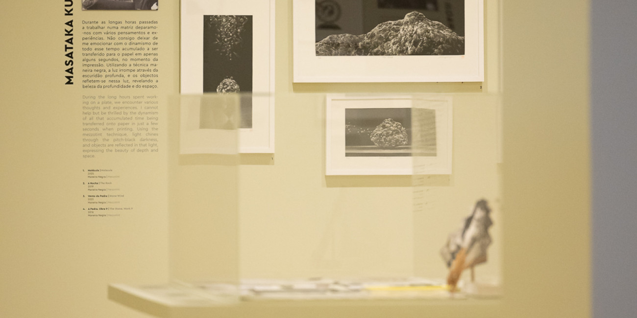 Da Matriz &agrave; Impress&atilde;o