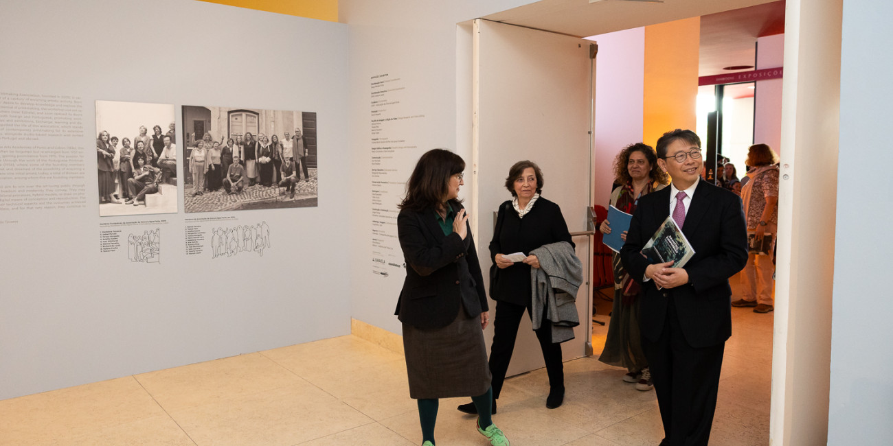 Da Matriz &agrave; Impress&atilde;o