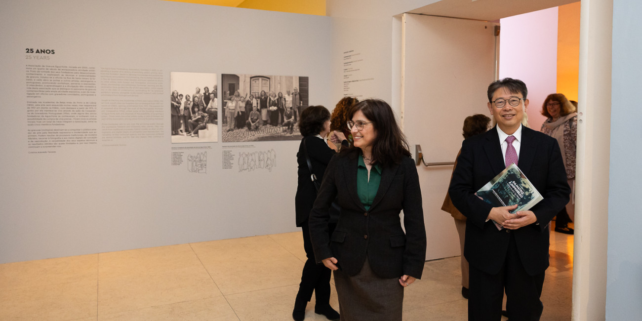 Da Matriz &agrave; Impress&atilde;o