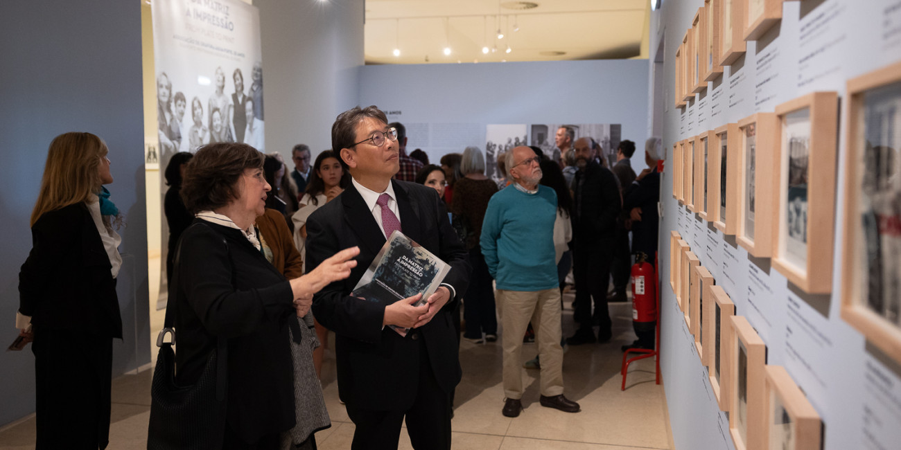 Da Matriz &agrave; Impress&atilde;o