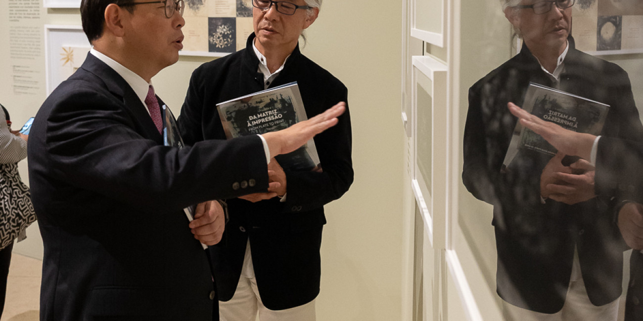 Da Matriz &agrave; Impress&atilde;o