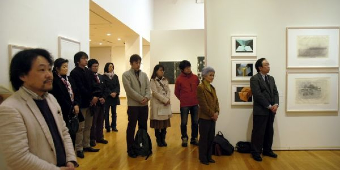 Exposi&ccedil;&atilde;o Colectiva de Gravura "After 3.11", Fukushima