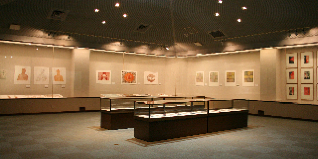 Exposi&ccedil;&atilde;o Colectiva "Encontros com o Oriente", Fukushima/ &Aacute;gua-Forte