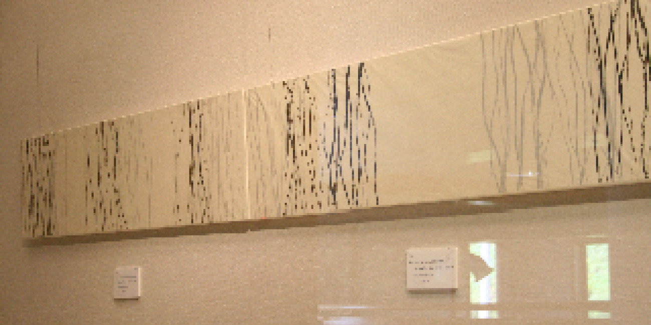 Exposi&ccedil;&atilde;o Colectiva "Encontros com o Oriente", Fukushima/ &Aacute;gua-Forte