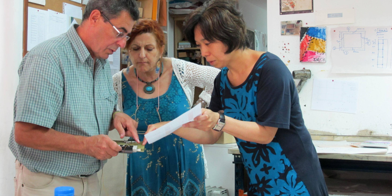 Workshop de Encaderna&ccedil;&atilde;o Japonesa