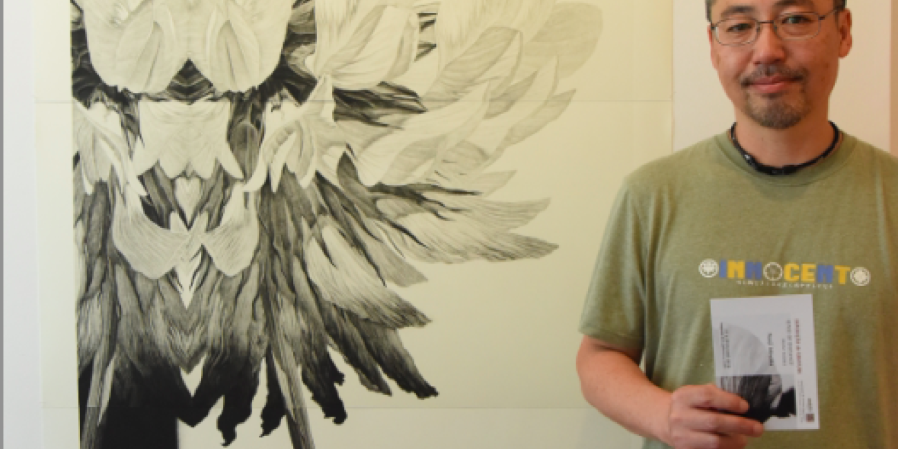 Gravura em ponta seca