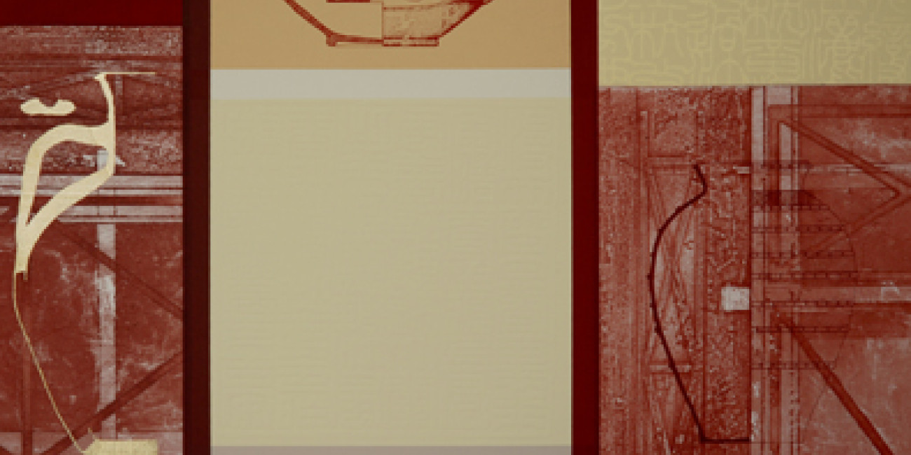 "Fragmentos II", Exposi&ccedil;&atilde;o Paulo Louren&ccedil;o