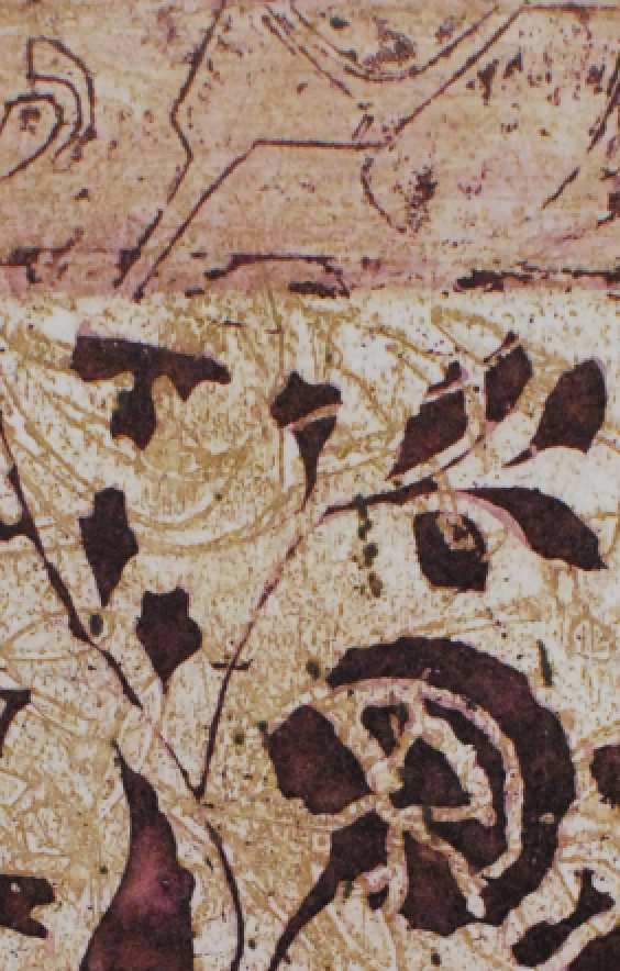 mulher flor (pormenor) &middot; 2007