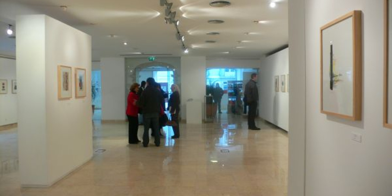 Exposi&ccedil;&atilde;o "Ordem e Caos", Galeria Municipal de Torres Vedras